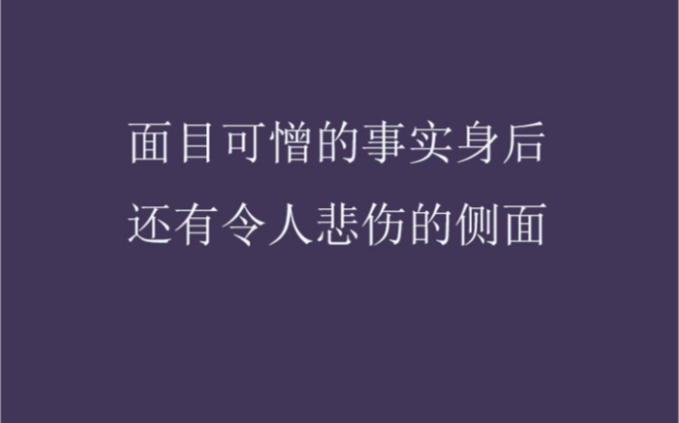 那些让你瞬间释怀的句子,适合孤独|迷茫|绝望时一个人看的文案哔哩哔哩bilibili