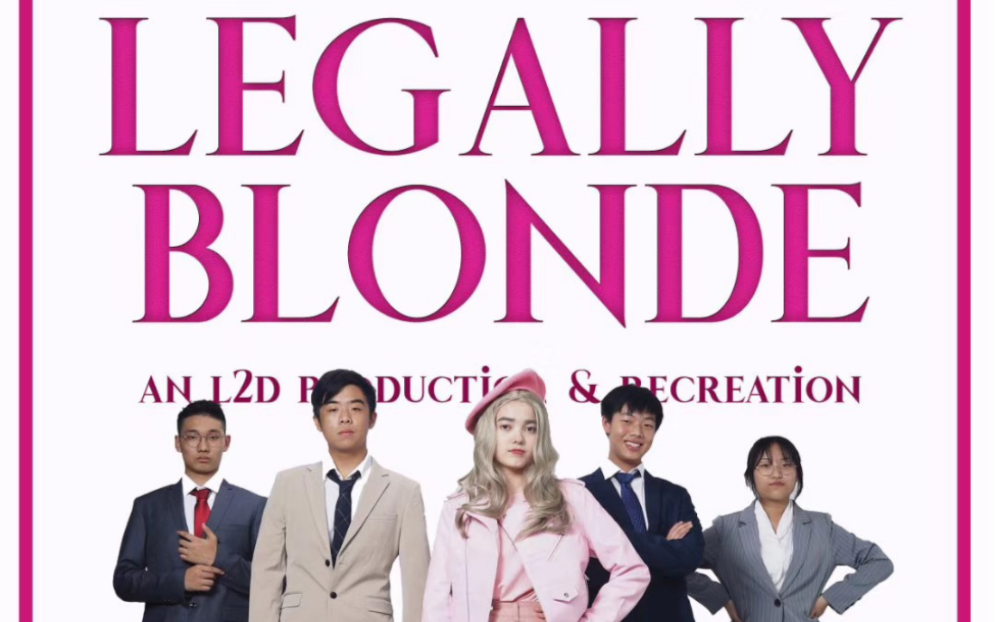 [图]SHSID上海中学国际部高中L2D翻拍百老汇 音乐剧[LEGALLY BLONDE]百老汇音乐剧「律政俏佳人」精彩片段