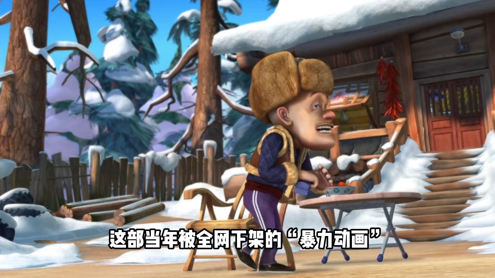 熊出没，我们的童年回忆