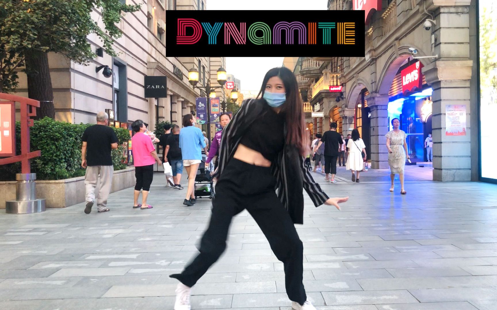 【苏司喵】街头翻跳防弹“Dynamite” 武汉汉街哔哩哔哩bilibili