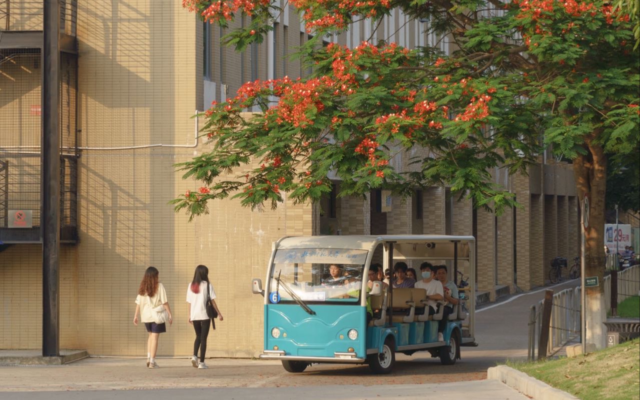 [图]好想时间停留在这天——毕业离校 北师珠