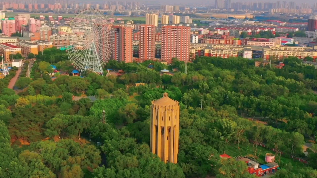 沈阳万泉公园游乐场日式水塔