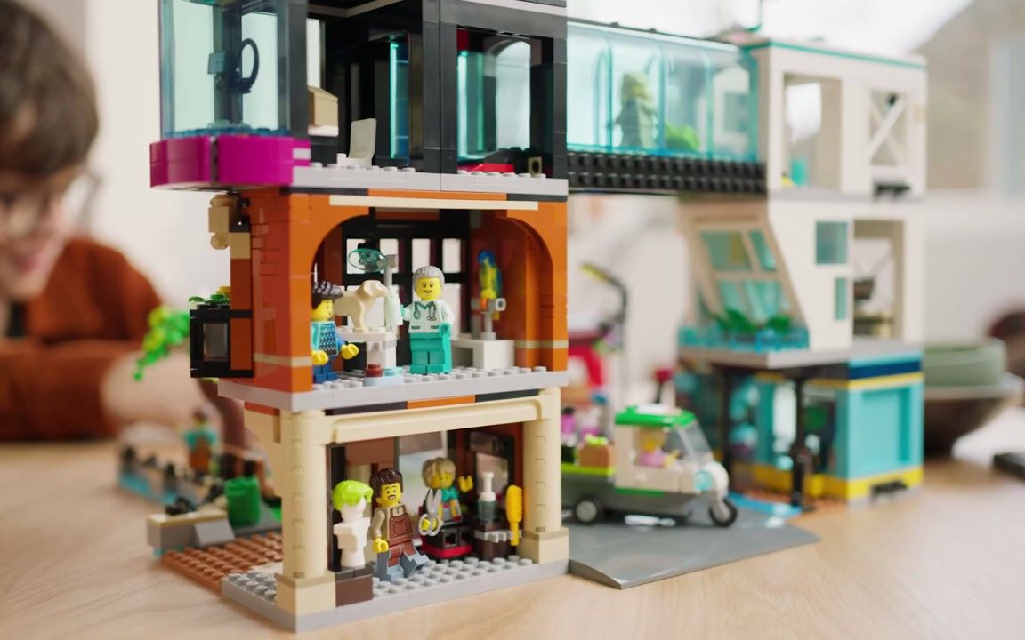 乐高城市中心可重构模块化建筑套装 60380