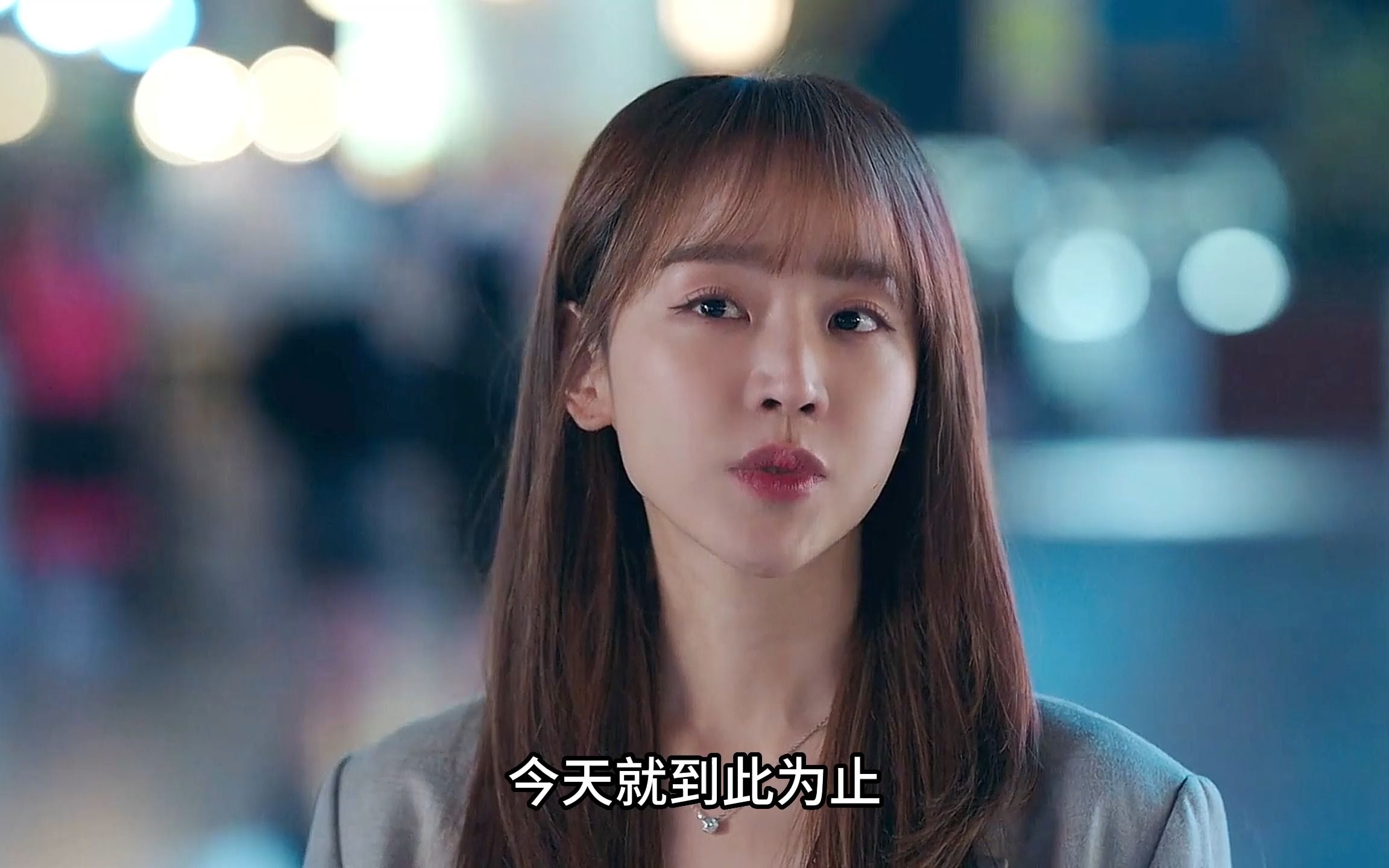 相互喜欢不一定要在一起,车祸的生日礼物盒装了什么?申惠善新剧