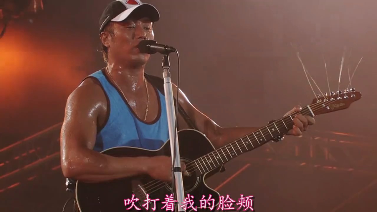 長渕剛 --《とんぼ》(蜻蜓)(长渕刚)_高清演唱现场