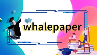 【Whalepaper第27期】cv论文分享：swin-transformer