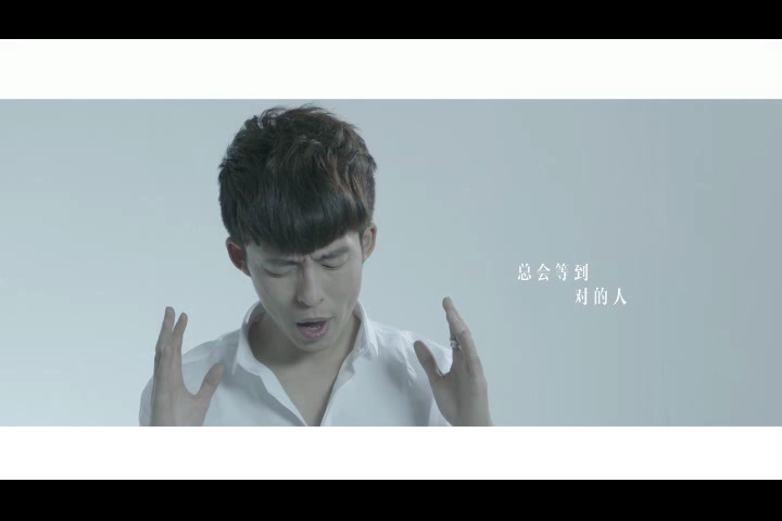 王冕 - 勉为其难