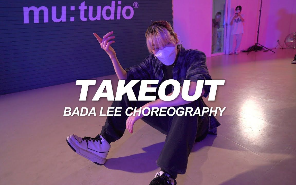 [图]Mayhrenate - Takeout[Bada Lee Choreography]