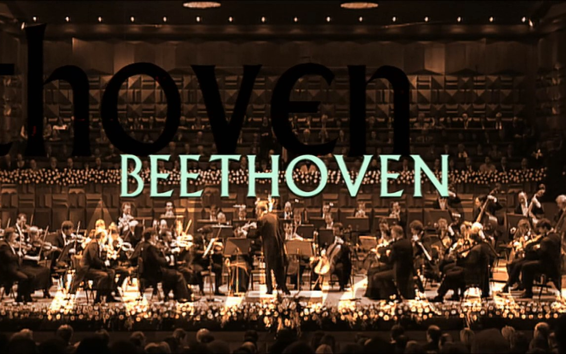 【贝多芬第三交响曲】2001-阿巴多-柏林爱乐乐团_哔哩哔哩_bilibili