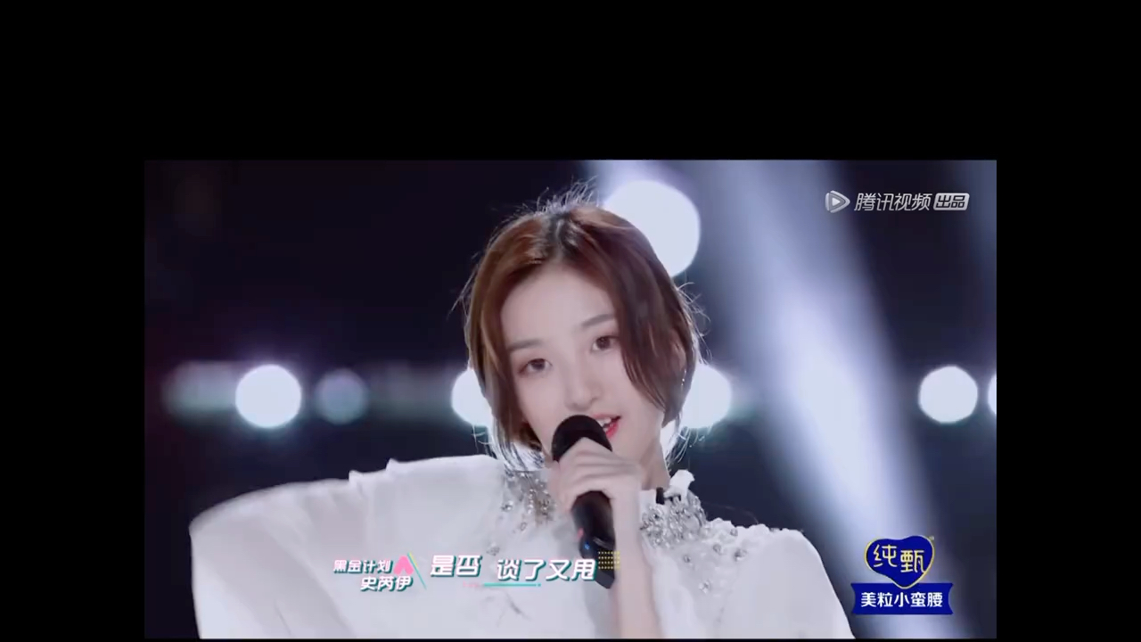 徐艺洋创造营2020舞台合集