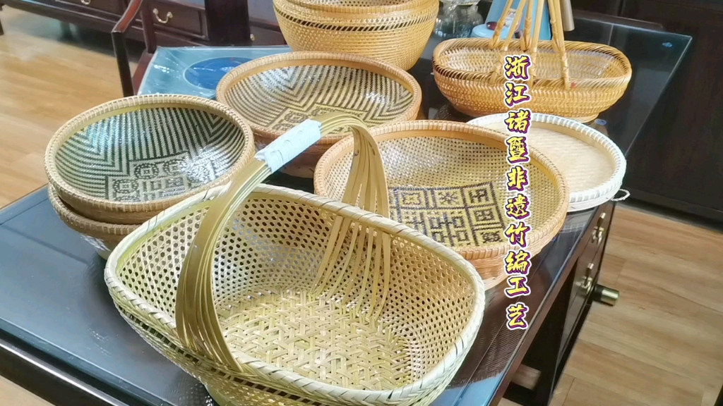【非遗竹编】诸暨市非遗老师傅手艺展示,我师爷的作品