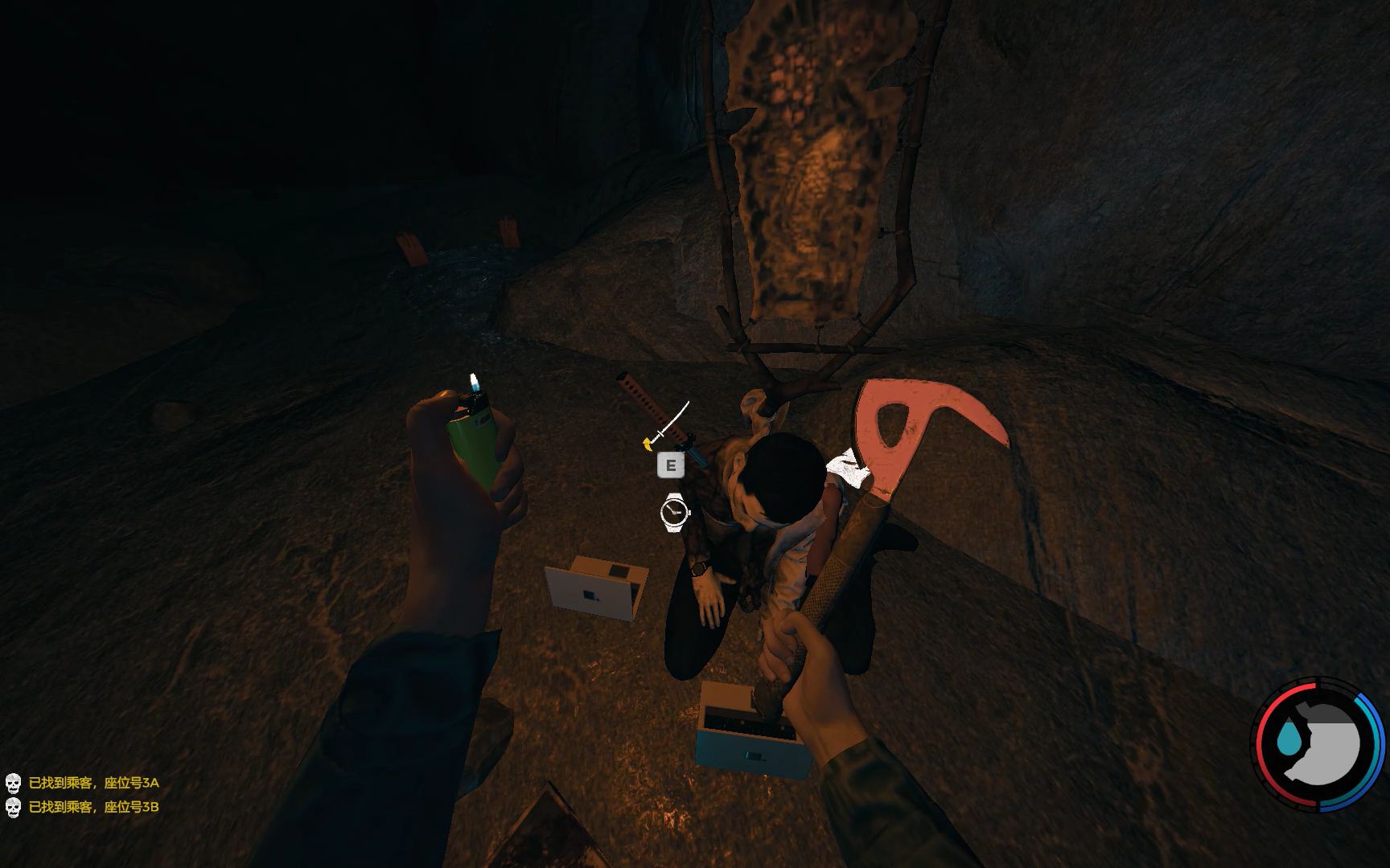 the forest 森林:地图,指南针,武士刀山洞的位置