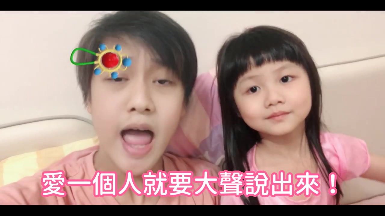 [图]那对夫妻：Kim小弟乱入撩妹系列，看妮妮如何双倍破梗，儿童节不要撩妹啦