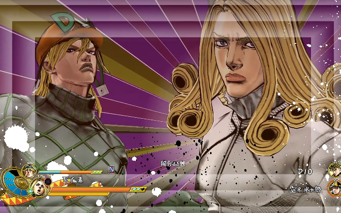 【jojo天堂之眼】法尼瓦伦泰&世界迪亚哥vs空条承太郎&dio_哔哩哔哩