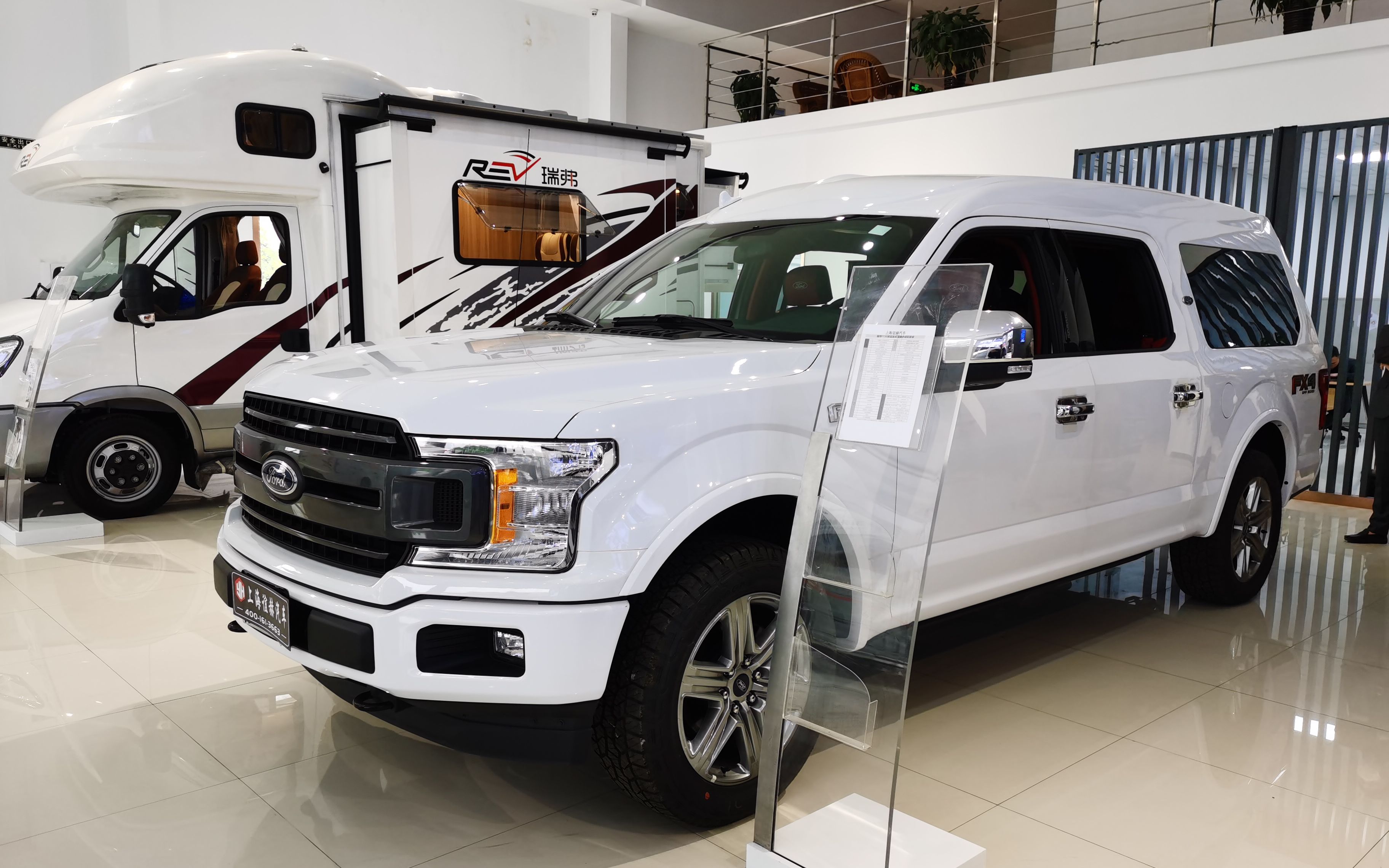 上海进口福特f150勇猛者新款沙漠狂野越野suv商务车