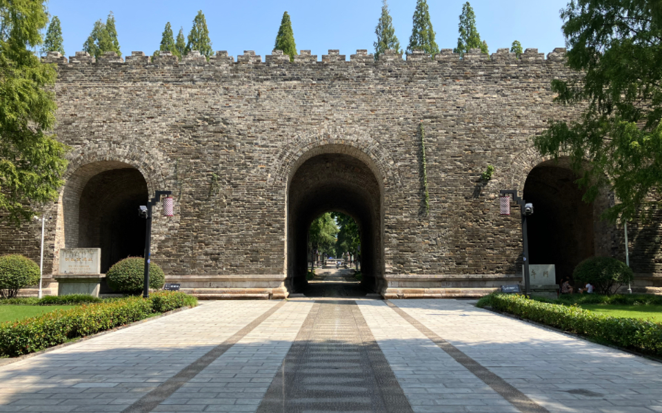 南京明城墙全国重点文物保护单位