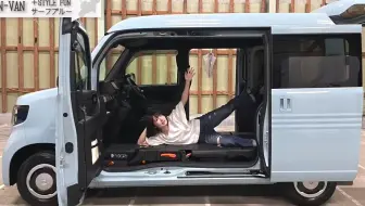 6mt 4wd Honda N Van车中泊用途改造 哔哩哔哩 Bilibili