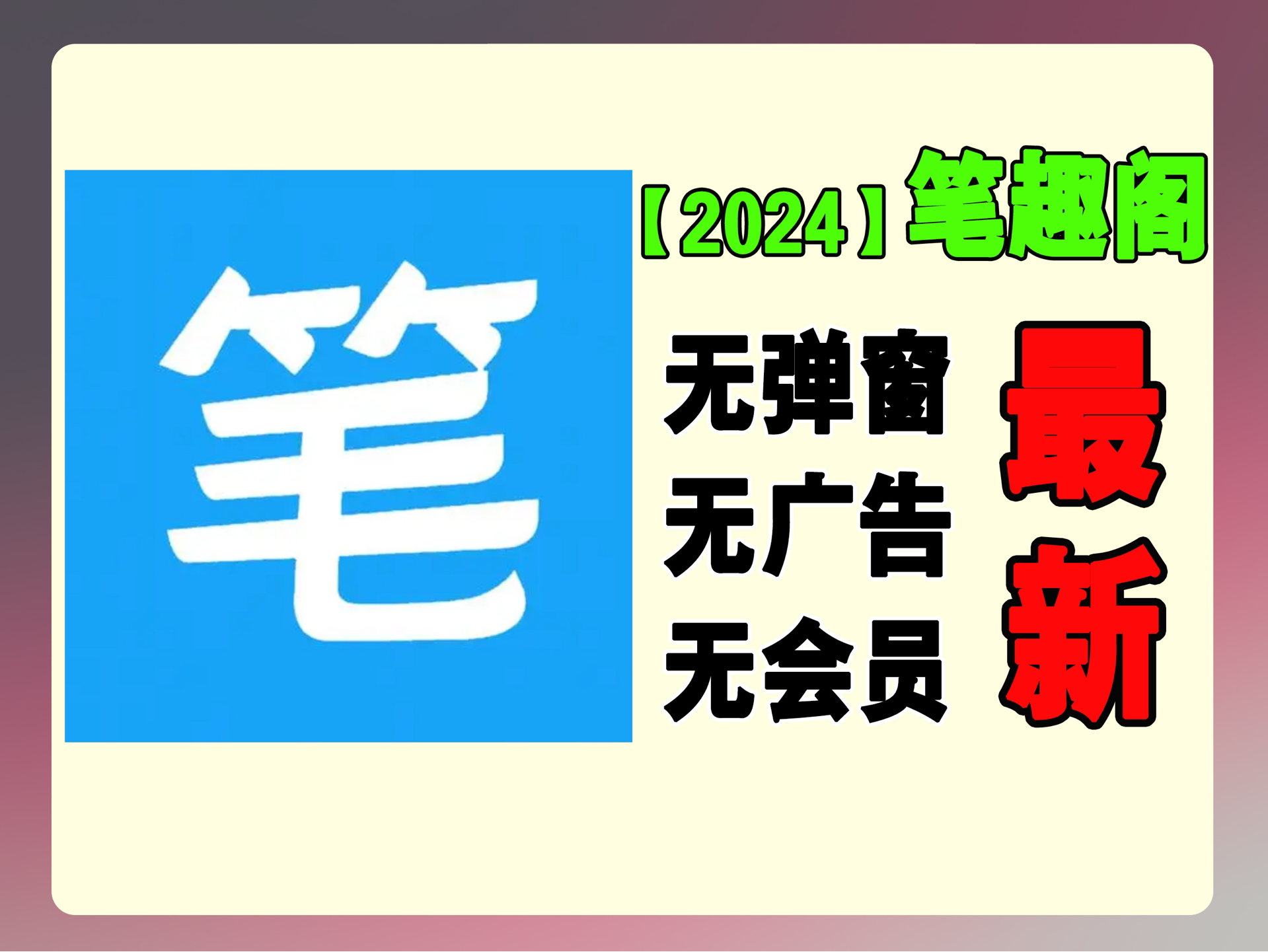 决斗国度_街机三国决斗神殿决斗币是多少_是男人就决斗吧