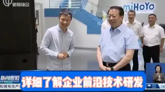 Download Video: 大伟哥这次是真的合不拢嘴了！！