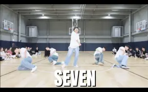 Download Video: [屋角?] JungKook of BTS - SEVEN | 翻跳 Dance Cover