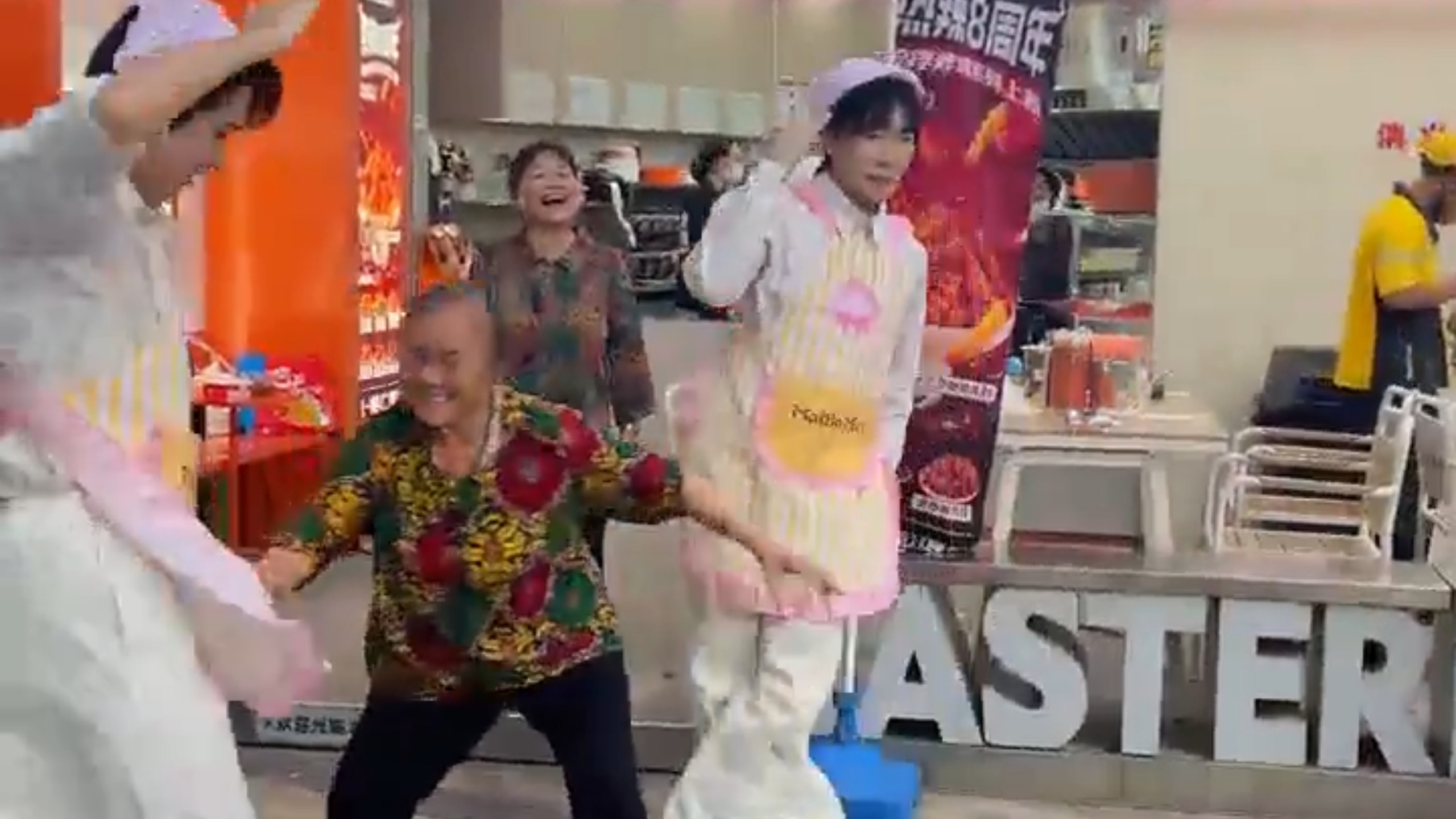 《老叟戏正太》