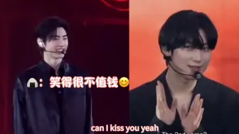 Tải video: 【寻雨】妹：would you kiss me 滑子：mua～