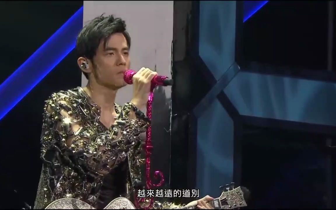 [图]【周杰伦】一路向北-周杰伦 jay chou《all the way north》