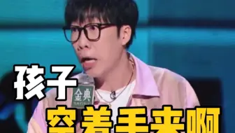 “孩子生下来能养我，我能不生吗？！”