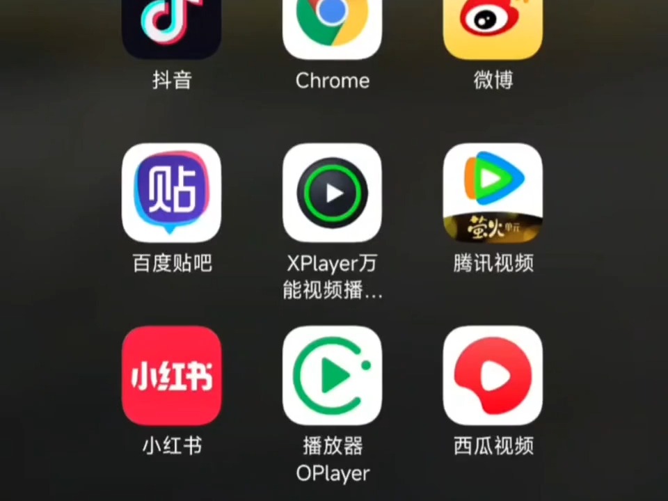 手机端最强媒体播放器 oplayer 两大亮点(字幕压制版)