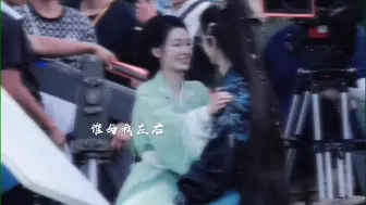 Download Video: 【李沁&陈哲远】她的眼神是有多勾人才让他害羞到暴走！！