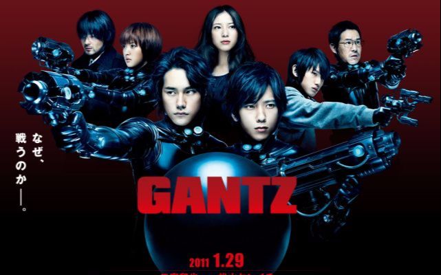 【花絮】GANTZ真人版电影 二宫和也亲手为松山研一制作蛋糕庆生~哔哩哔哩bilibili