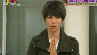 特大号 三浦春馬 中学生私服 学ラン Www Splice Co Jp