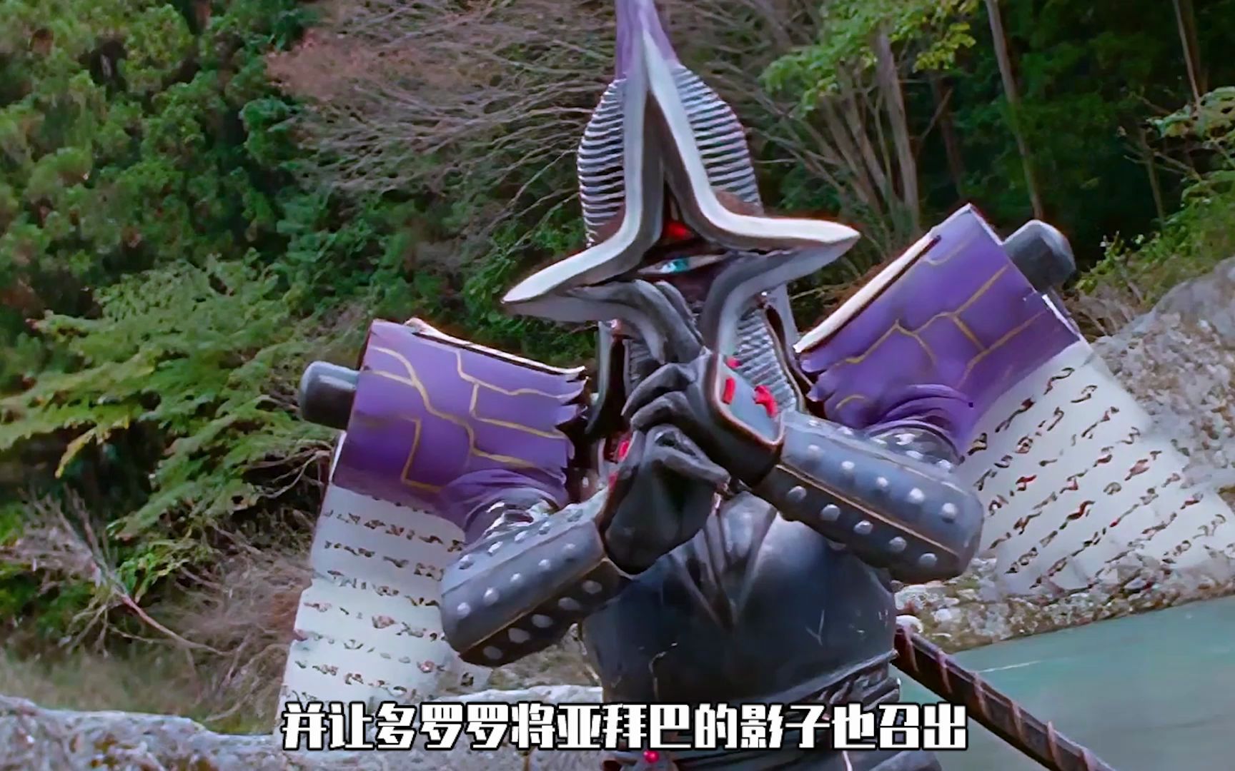 【特摄剧情】百兽战队:伟大的勇者!牙吠半人马诞生_哔哩哔哩_bilibili