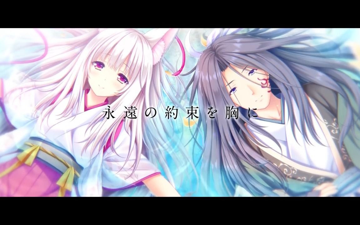 【Lump of Sugar】方糖社最新作《瑠璃樱》PV动画哔哩哔哩bilibili