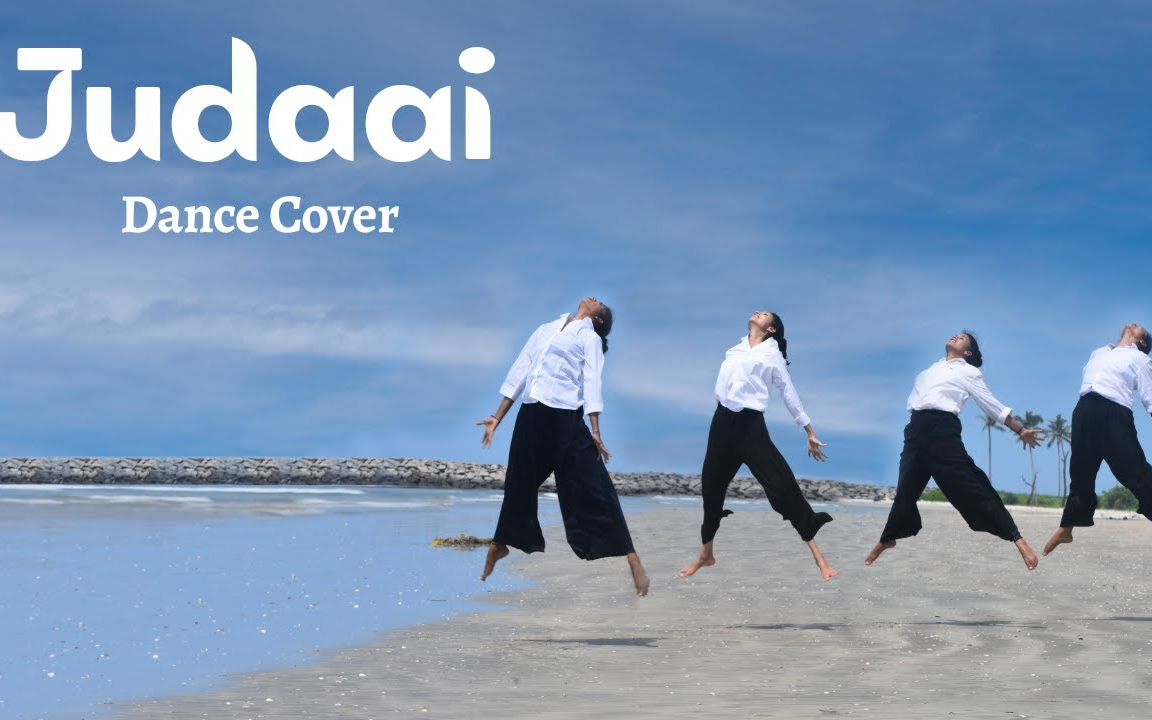 [图]Judaai Dance Cover | Badlapur | Chaithra Rao | Veena | Vaishnavi Bhandarkar
