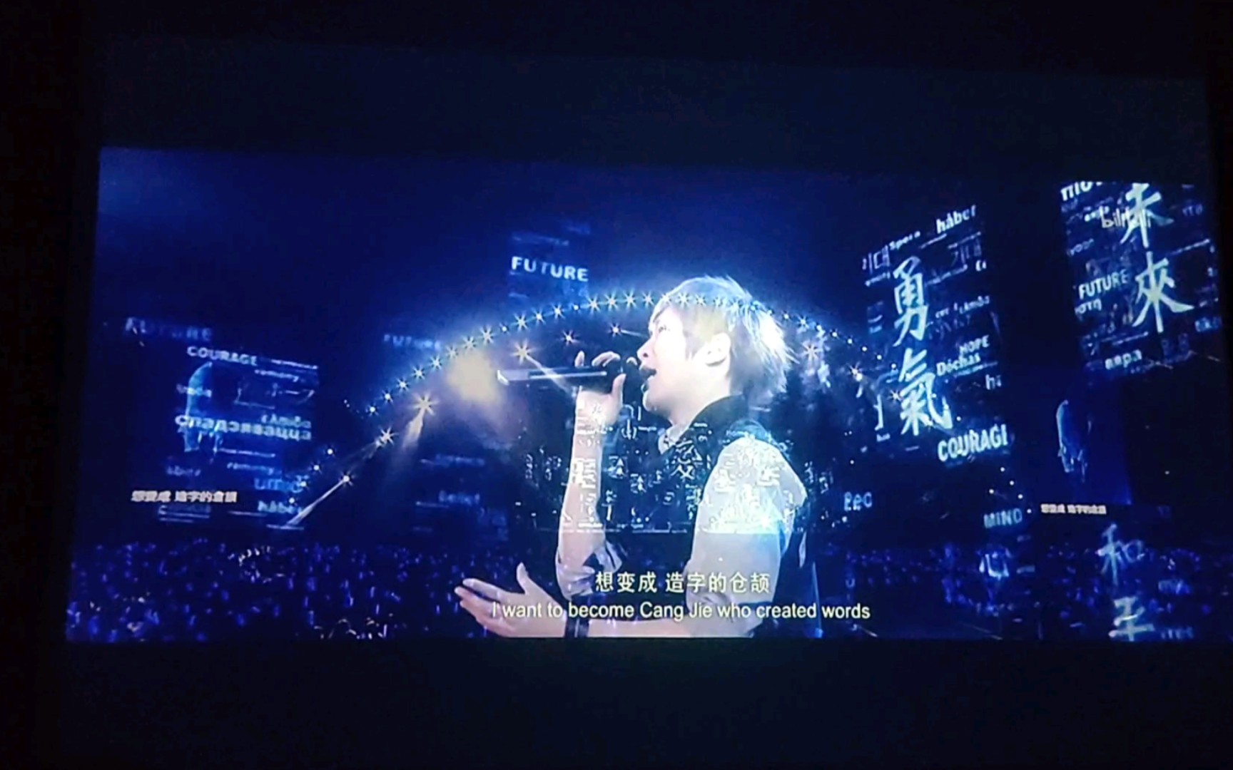 天雨粟,鬼夜哭,思念漫太古