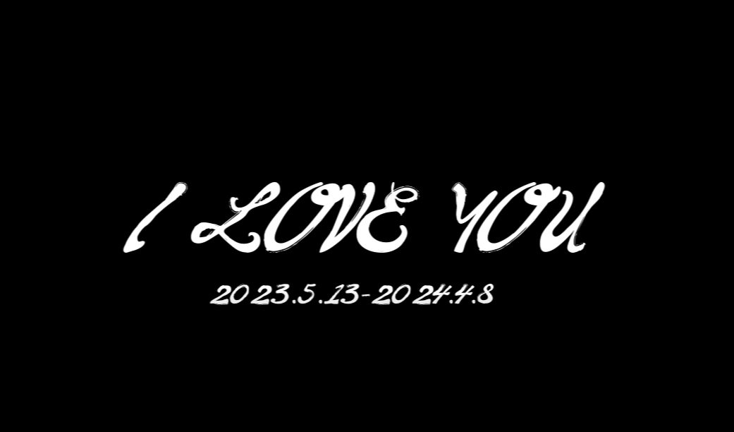 9teen|即使还稚嫩 艰辛不易 我的梦想也不会改变2023.5.132024.4.8哔哩哔哩bilibili