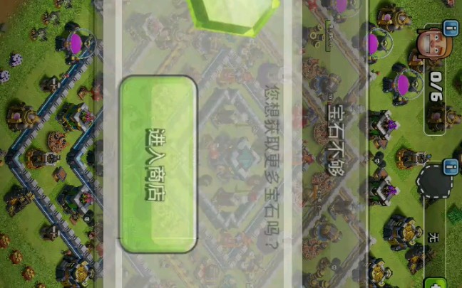 改个名字花费有点大啊!!!!!哔哩哔哩bilibili