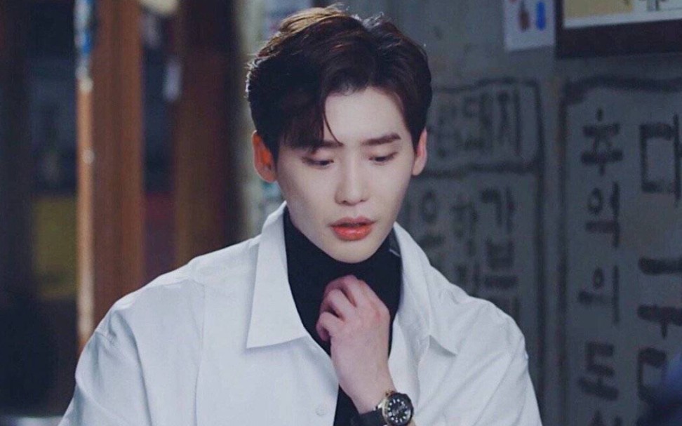 李钟硕 | 铛铛～～这年头谁还没追过个老李家的男人呢