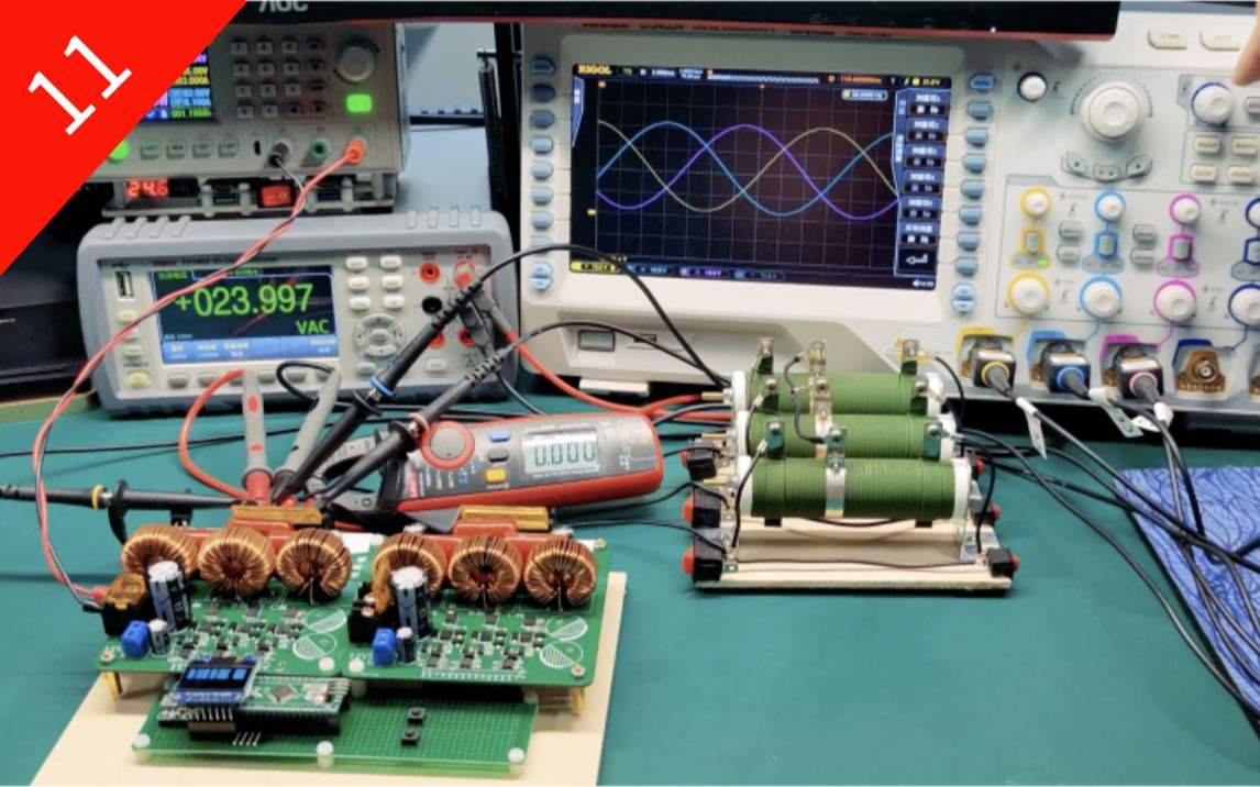 手把手带做电赛真题:02 焊接/写STM32代码/调PID 沉浸式哔哩哔哩bilibili