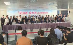 Video herunterladen: 深圳卫视直播港澳台 0611 香港部署人手为未来实施国安法做准备、港“黑暴”分子从棋子变弃子.、美国抗议行动与疫情齐飞.. ...