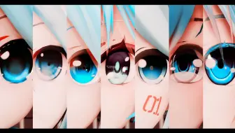 【MMD】39年后，你可曾记得最初的我？【10th初音未来诞生祭】