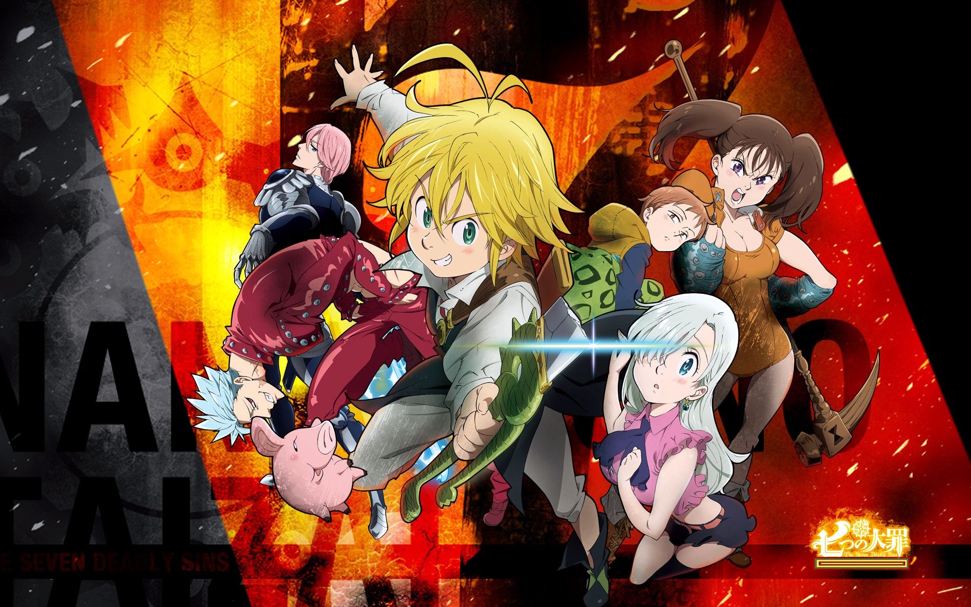 七大罪-七つの大罪-nanatsu_no_taizai ncop