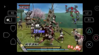 Download Video: 【PS2/安卓】战国BASARA2 -战斗演示