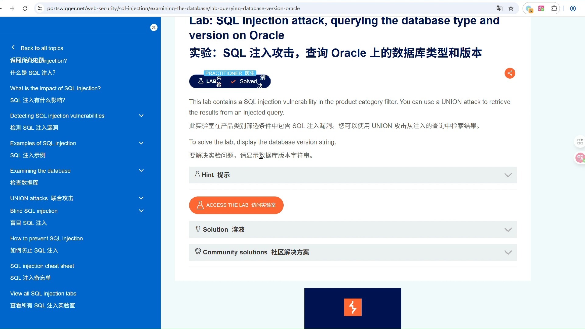 oracle创建数据库，oracle创建数据库失败