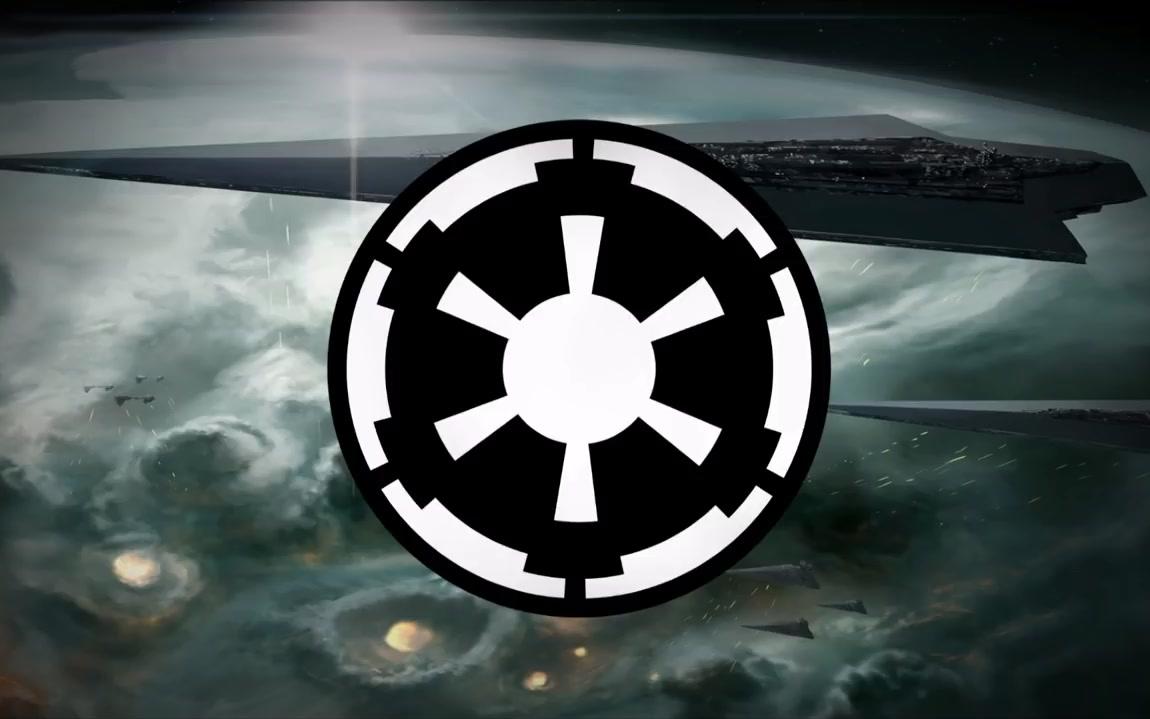 银河帝国版图图片