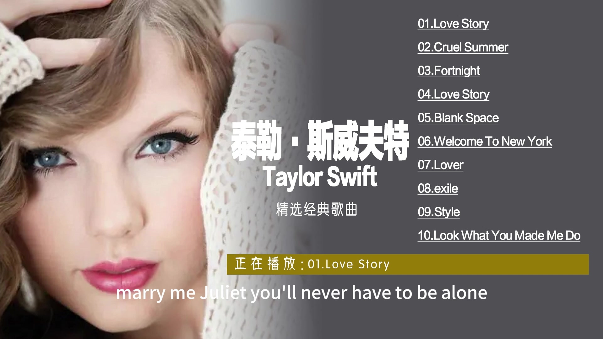 欧美音乐榜前十名歌曲(欧美音乐榜前十名歌曲2021)