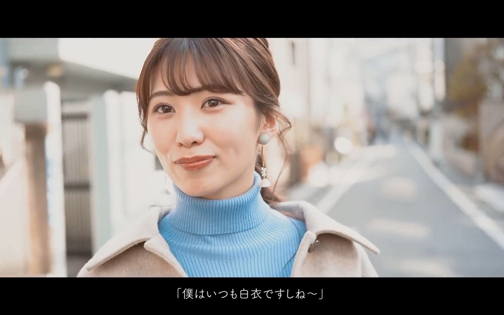 可爱女人 | 山岸逢花