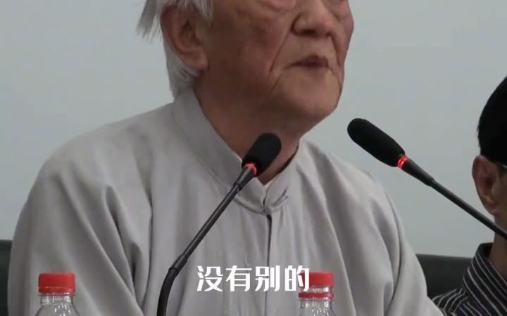 郭老诠释什么才是大医,为中医传承用尽全力哔哩哔哩bilibili