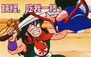 狼牙风风拳 搜索结果 哔哩哔哩 Bilibili